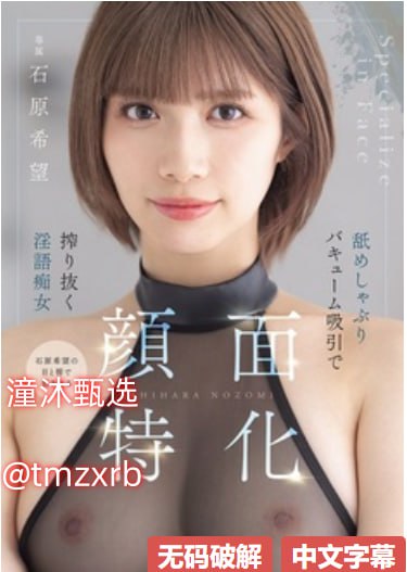 张柏芝 门照艳全集1:了解这位明星的绚丽人生与事业,张...
